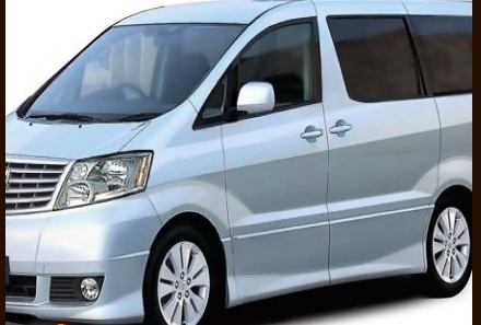 Moi Airport Private Transfer Service
